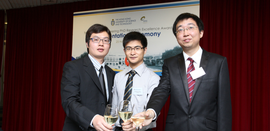 (From left): School of Engineering PhD Research Excellence Awardees Dr Huanfeng Duan, Dr Weiping Wang and Dr Zhang Yu