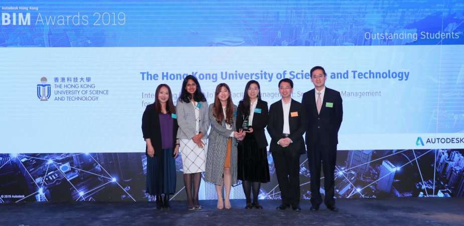 A Civil and Environmental Engineering team received the Outstanding Students Award at the Autodesk Hong Kong BIM Awards 2019. From left to right: Dr. Wendy Lee, Regional Manager of Autodesk Hong Kong, Sampriti Dwivedy, Chan Sum-Chau, Chen Weiwei, Prof. Jack Cheng, and Dr. Bernard Chan, Under Secretary for Commerce and Economic Development