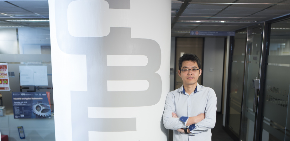 Prof. Wang Jiguang contributes to biomedical research with expertise in applied mathematics.