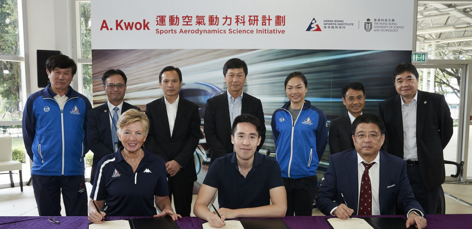 (Front row, from left) Dr. Trisha Leahy, Chief Executive of Hong Kong Sports Institute, Mr. Adam Kwok Kai-Fai, Executive Director of Sun Hung Kai Properties, and Prof. Zhang Xin, Chair Professor of HKUST Department of Mechanical and Aerospace Engineering, sign the agreement.