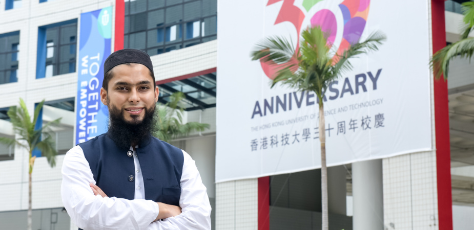 PhD student Usman Bin Shahid became the first student from a Hong Kong university to win in the Asia-Pacific Three Minute Thesis (3MT®) Competition.