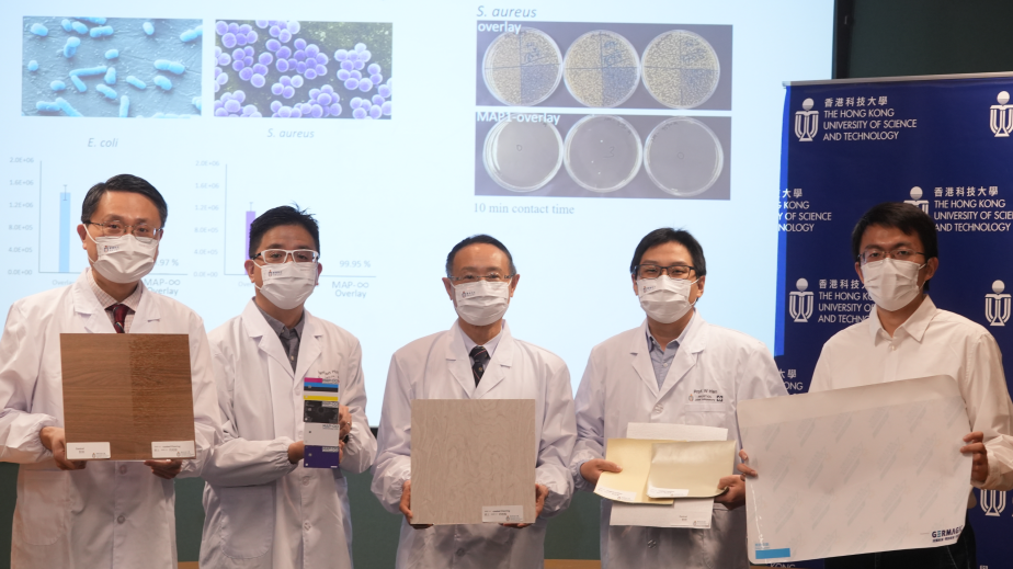 (From left) Prof. Yeung King-Lun, Director of HKUST-CIL Joint Laboratory of Innovative Environmental Health Technologies (HKUST-CIL Lab); Mr. Hamilton Hung, Chief Marketing Officer of Chiaphua Industries Limited; Prof. Joseph Kwan and Prof. Han Wei, Associate Directors of HKUST-CIL Lab; and a research team member have improved the formula of the antimicrobial coating MAP-1, launched at the onslaught of the COVID-19 pandemic in early 2020, pushing the coating’s durability from three months to five years.