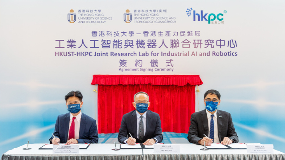 (From left) Prof. Charles Ng Wang-Wai, Vice-President for Graduate Support of HKUST(GZ) and CLP Holdings Professor of Sustainability of HKUST; Prof. Tim Cheng, Vice-President for Research and Development of HKUST; and Mr. Mohamed Butt, Executive Director of HKPC, sign the agreement to establish HKUST-HKPC Joint Research Lab for Industrial AI and Robotics.