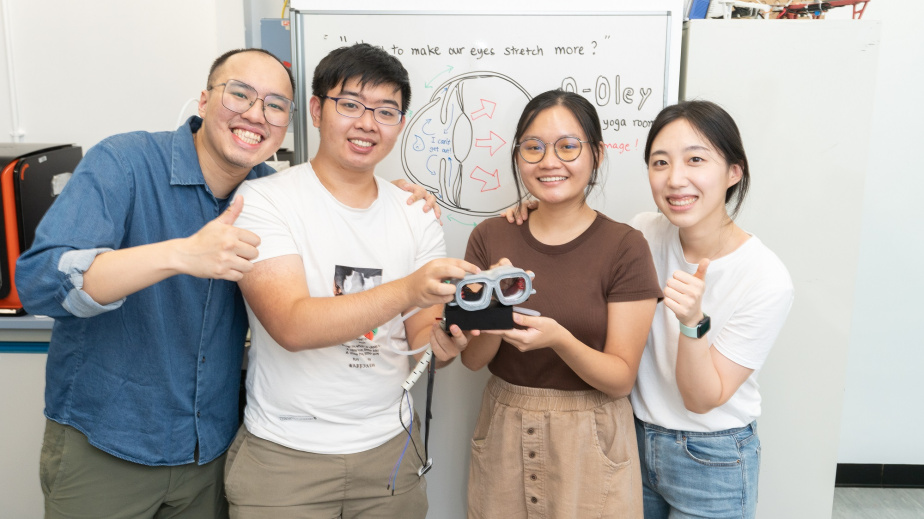 (From left) Kwok Kin-Nam, Chan Kwun-Chung, Minji Seo, and Leung Yuen-Yin awarded 2022 James Dyson Award National Winners with their invention O_Oley.