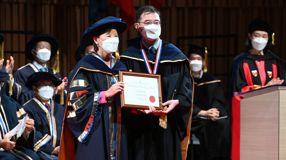 Prof. Desmond TSOI Awarded Michael G. Gale Medal for Distinguished Teaching