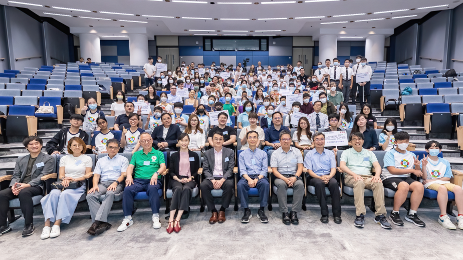The HKUST Underwater Robot Competition was attended by a record number of 86 primary and secondary schools in 2023 and concluded with an award presentation ceremony on June 3.