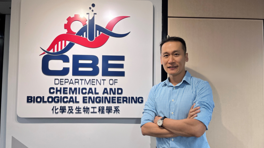 Prof. Yoonseob Kim has made significant progresses in polymer materials for energy and other applications since joining HKUST.