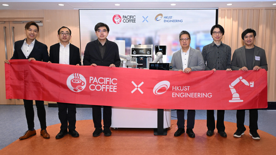 The robotic coffee machine was officially unveiled today by senior management of HKUST School of Engineering and Pacific Coffee Company Limited: Prof. Hong K. Lo, Dean of Engineering, HKUST (3rd right); Prof. Henry Lam, Director of Center for Engineering Education Innovation, HKUST (2nd right); Prof. Ben Chan, Associate Director of Center for Engineering Education Innovation, HKUST (1st right); Mr. Li Nan, Vice President of CR Enterprise and Chairman & Chief Executive Officer of Pacific Coffee (Hong Kong an