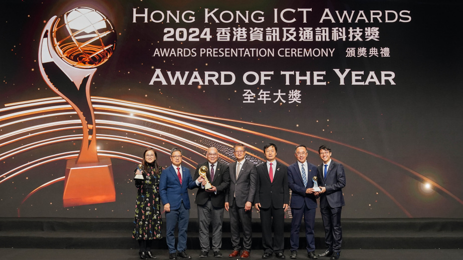 The HKUST-MTR Joint Research Laboratory’s digital twin project received multiple awards at the “Hong Kong ICT Awards 2024”, including the “Smart Mobility (Smart Transport) Gold Award”, “Best Use of AI Award”, “Smart Mobility Grand Award”, and the highest honor, the “Award of the Year”.