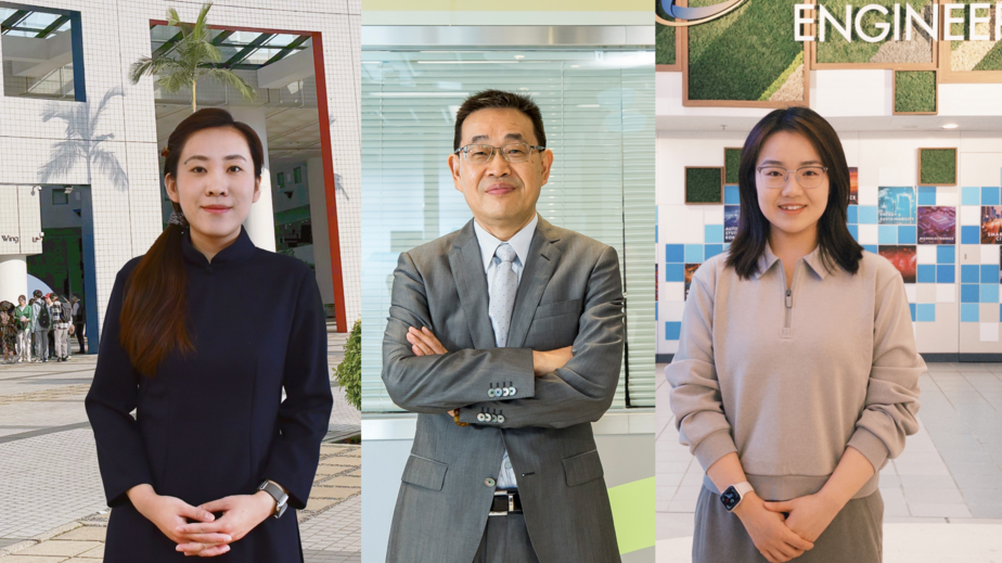 The Civil and Environmental Engineering research team comprised Chair Professor Chen Guanghao (center) and postdoctoral researcher Dr. Zhang Zi (left), both corresponding authors, and PhD student Xiao Chengyu (right), the first author.