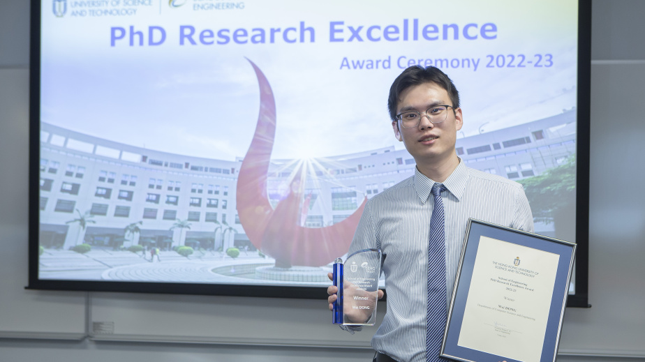 Award winner Dong Wei shared his rewarding research experiences and challenges with current research postgraduate students at the PhD Research Excellence Award ceremony on May 10.