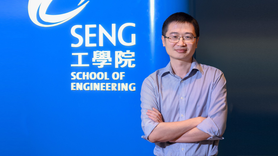 Prof. Zhang Jun
