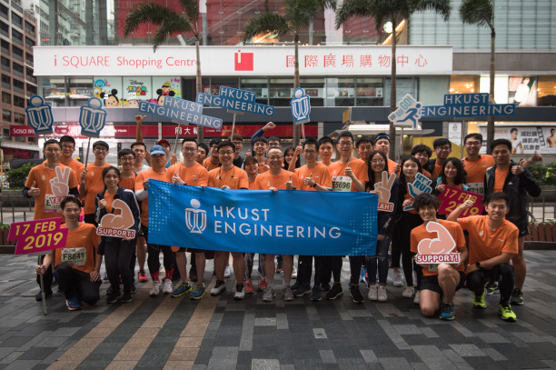 TEAM HKUST @HK Marathon (17 Feb 2019)