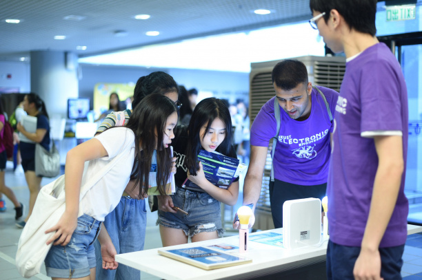 HKUST Information Day 2018 (29 Sep 2018)