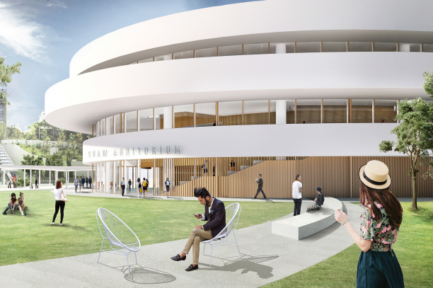 HKUST Shaw Auditorium - Artist's Impressions