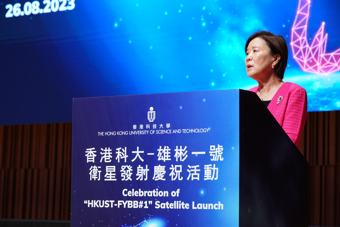 HKUST Successfully Launches “HKUST-FYBB#1” Satellite Kick-starting ...