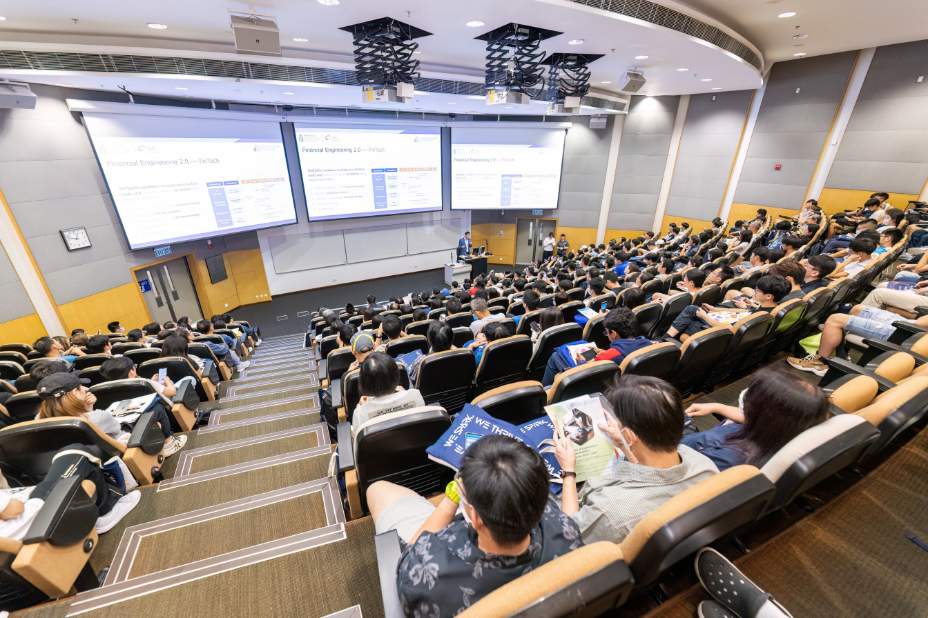 HKUST Information Day 2024 | HKUST School of Engineering