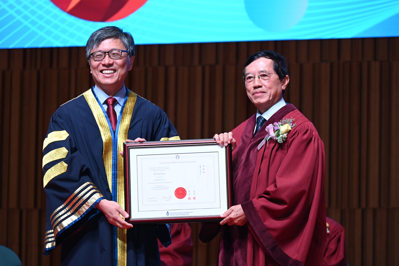 Igniting Innovation and Entrepreneurship | HKUST School of Engineering