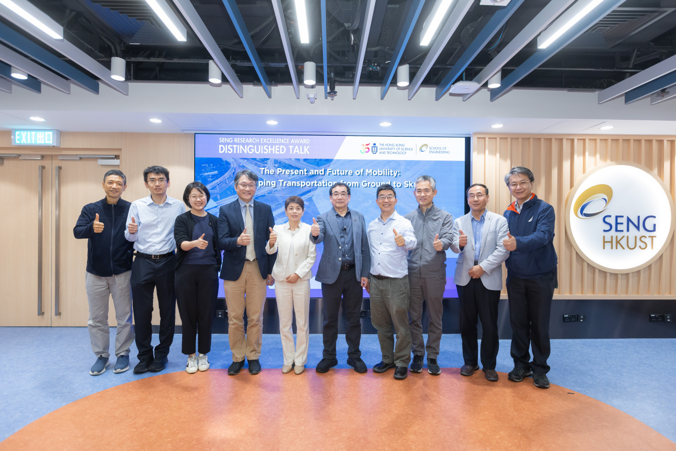 Prof. Yang Hai (fifth right); Prof. Albert Chung (fourth left), Associate Dean of Engineering (Research and Graduate Studies); Prof. George Yuan (first left), Associate Dean of Engineering (Strategic Planning and Development); and faculty members of the Department of Civil and Environmental Engineering: Department Head Prof. Zhang Limin (fourth right), Associate Department Head Prof. Wang Gang (first right), Prof. Irene Lo (fifth left), Prof. Zhang Xiangru (second right), Prof. Zhao Jidong (third right), Pr