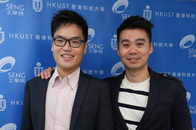 Mr Ming Cheung (left) with his PhD supervisor Prof James She.