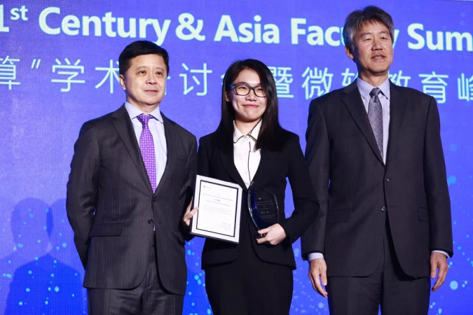 Wei Lili received the award at MSRA PhD Fellowship Award Ceremony.