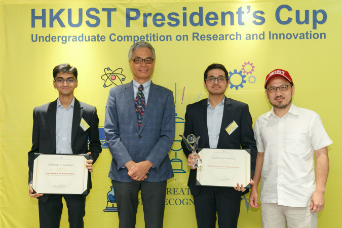 Paddy (first left) and Amrut (second right) received the top prize in the 2019 President’s Cup from President Prof. Wei Shyy, with their advisor Prof. Brian Mak (first right).