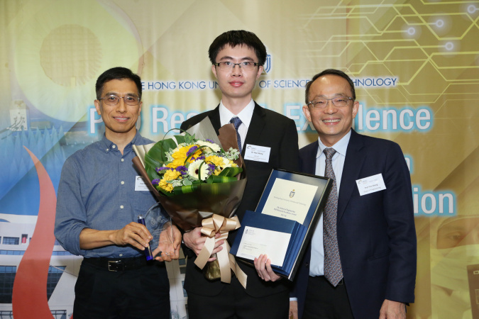Dr. WANG Hao (middle) from the Department of Computer Science and Engineering, Recipient of SENG PhD Research Excellence Award 2017-18