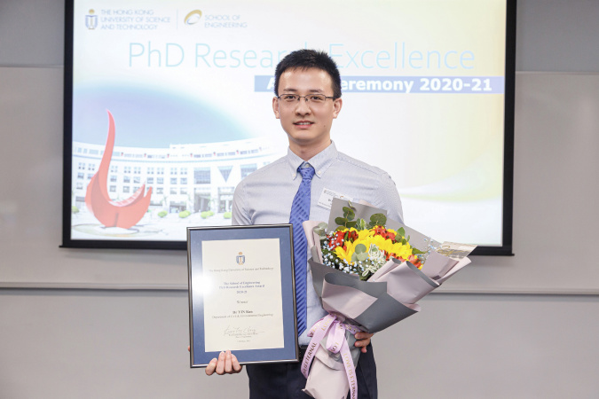 Dr. YIN Ran from the Department of Civil and Environmental Engineering, Recipient of SENG PhD Research Excellence Award 2020-21