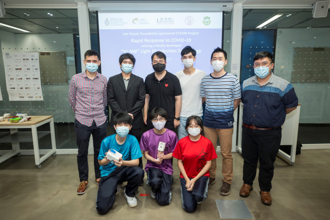 With quality and safety tests passed at HKUST, the devices were handed over from Prof. Ben Chan (back row, 2nd left) to Mr. Man Ho-Wai (back row, 3rd left), Vice Principal of Lok Sin Tong Yu Kan Hing Secondary School, and teachers and students. 