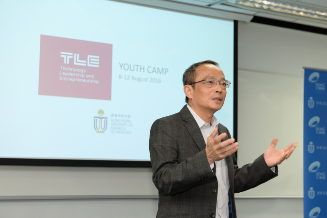 Dean of Engineering Prof Tim Cheng gave encouraging remarks to the students. 