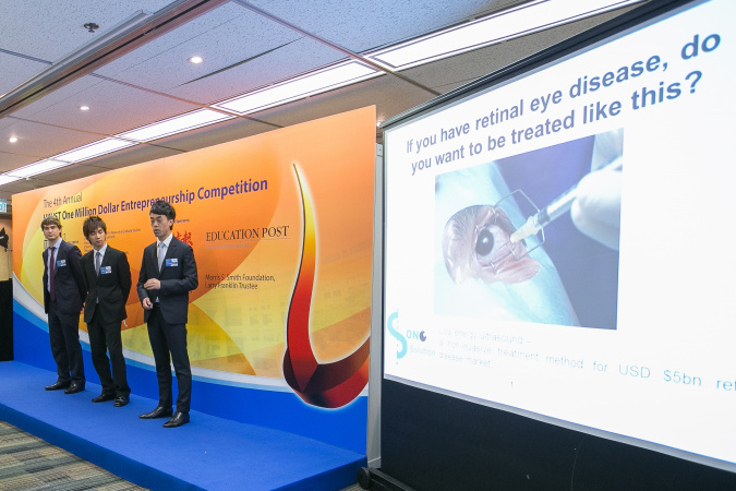 Langston (first right) and his team presented the non-invasive drug delivery method using ultrasound at the HKUST One Million Dollar Entrepreneurship Competition in 2014.