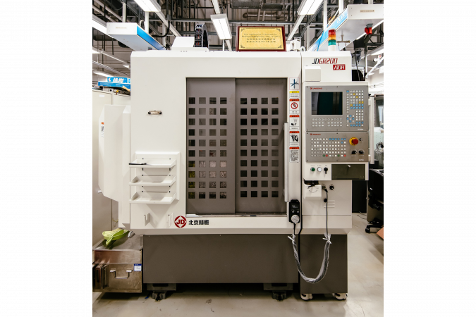 The state-of-the-art high-precision five-axis machine donated by Beijing Jingdiao Co Ltd