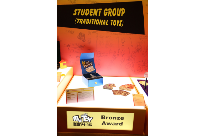 由科大學生隊伍設計之作品「Big Money」，獲學生組「傳統玩具」組別銅獎。