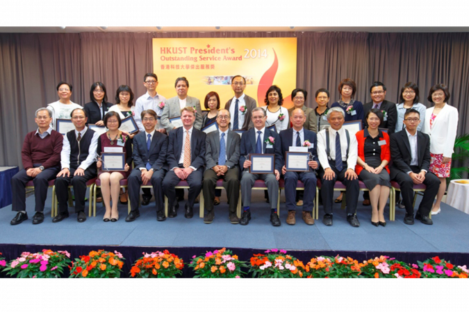 A group photo of the Selection Committee and the award winners at the award presentation ceremony.