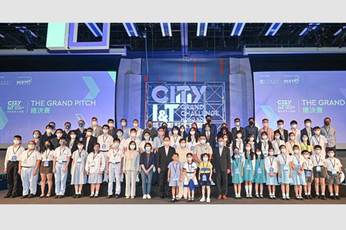 The Grand Pitch and award presentation ceremony at Hong Kong Science Park on October 16, 2021.