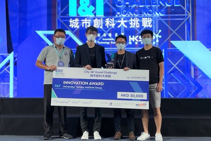 The PointFit Tech team received an Innovation Award.