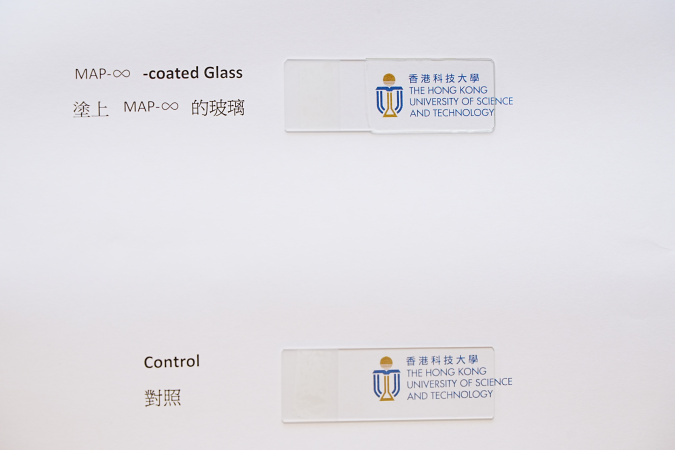MAP-∞’s high optical transparency allows applications on glass surface without affecting its transparency.