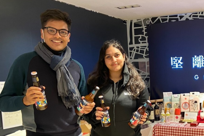 Food Upcycling Start-Up Turns Leftover Bread Into Beer | HKUST School ...