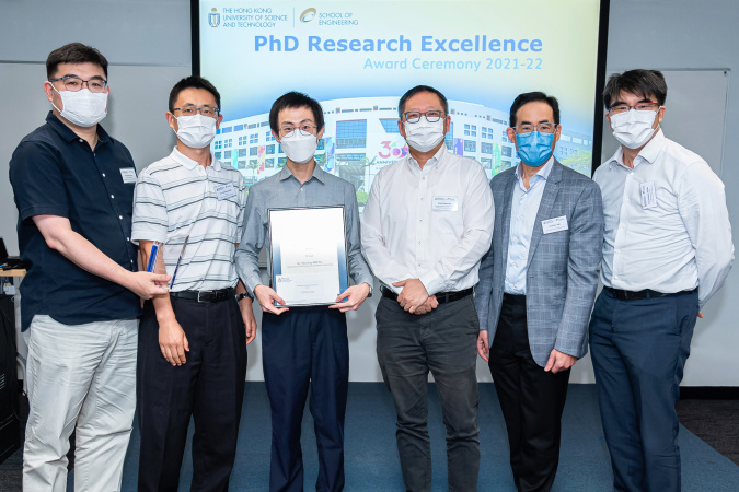(From left) Prof. Kevin Chen, PhD advisor of Dr. Zheng Zheyang; Prof. Shao Minhua, Chair of Engineering Research Committee; awardee Dr. Zheng Zheyang; Prof. Richard So, Associate Dean of Engineering (Research & Graduate Studies); Prof. Bert Shi, Acting Dean of Engineering; and Prof. Andrew Poon, Department Head of Electronic and Computer Engineering.