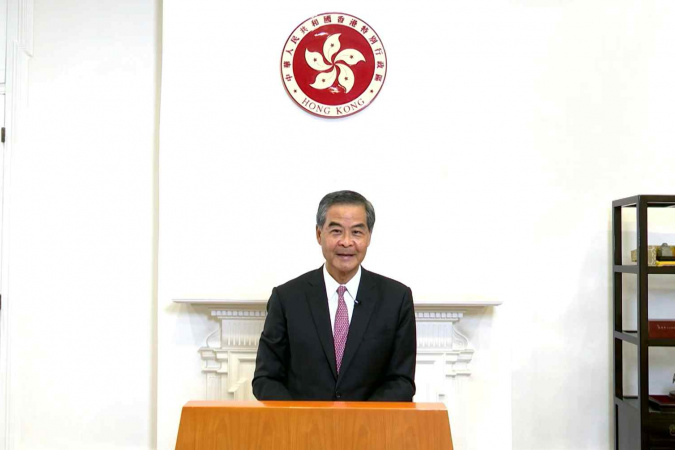 Vice Chairman of the National Committee of the Chinese People’s Political Consultative Conference and Former Chief Executive of the HKSAR Mr. Leung Chun-Ying speaks on screen at the opening ceremony of HKUST(GZ).