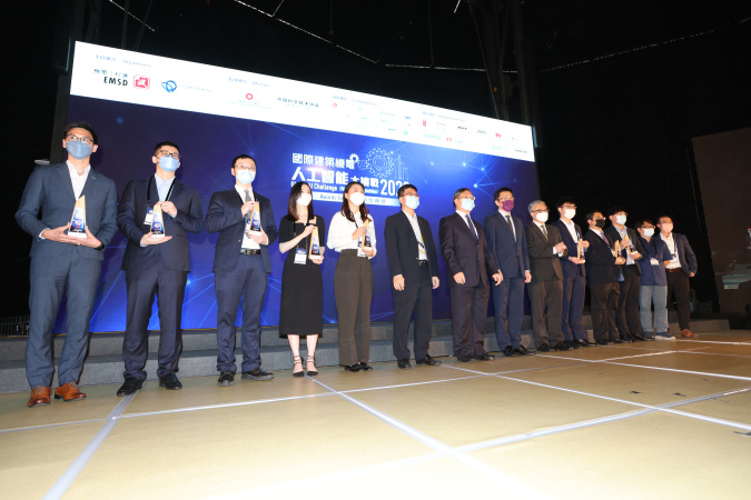 Awardees and guests at the ceremony