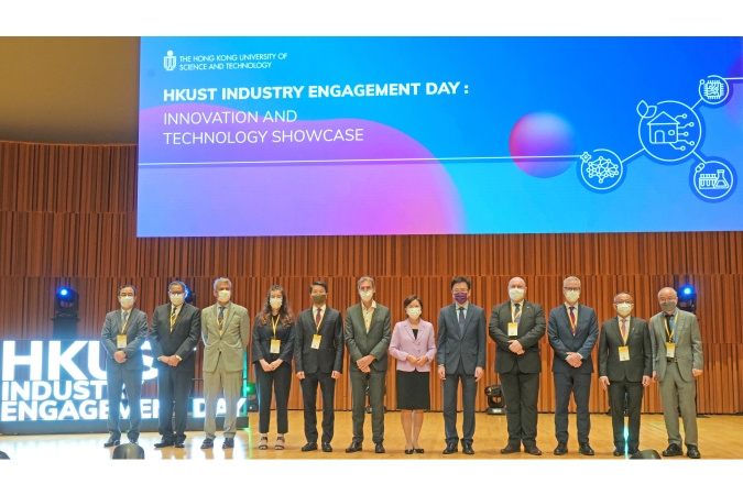 Representatives of the European Union and Consul Generals from multiple countries attend the Industry Engagement Day.