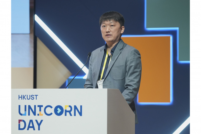 科大校友兼首間在香港上市的手機體育遊戲開發商望塵科技首席執行官賈小東先生，分享他的創業旅程。