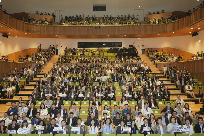 科大獨角獸日吸引了約六百名來自商界和不同政府機構的嘉賓參與。