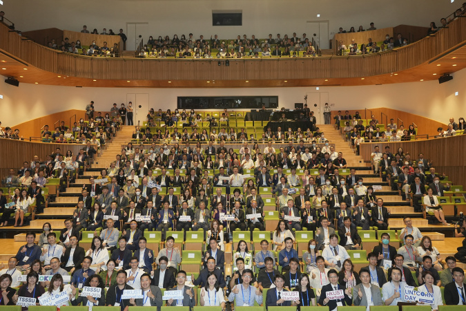 HKUST Unicorn Day attracts about 600 guests from different business sectors and government bodies.