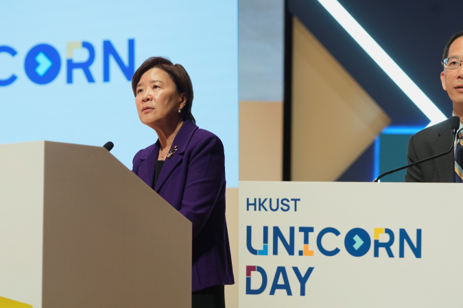 HKUST President Prof. Nancy Ip (left) and the Commissioner for Innovation and Technology (Acting) of the HKSAR Government Mr. Arthur Au (right) deliver speech at the HKUST Unicorn Day.