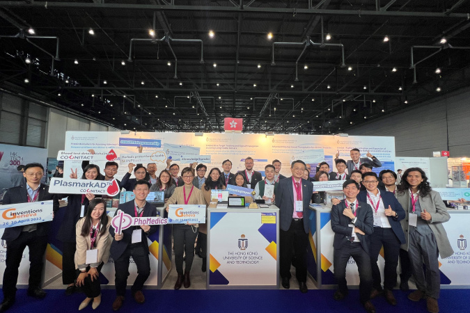 HKUST showcases 19 research projects at the 48th International Exhibition of Inventions Geneva and sweeps 20 awards.