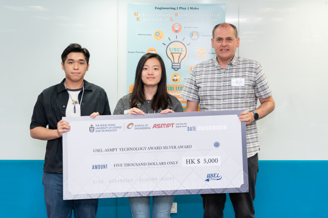 USEL-ASMPT Technology Award 2023
