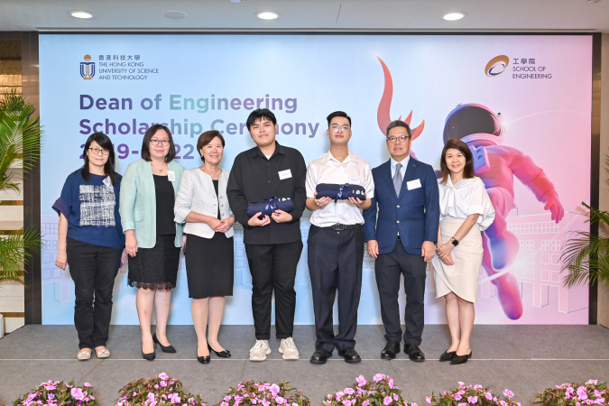 Engineering students who achieved outstanding HKDSE results from 2019 to 2022 were recognized at the ceremony.