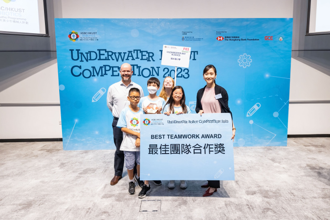 Clearwater Bay School received the Best Teamwork Award.